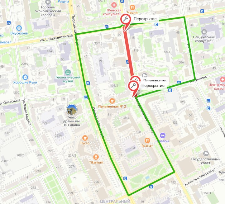 С 5 апреля в Сыктывкаре на улице Интернациональной будет перекрыт участок дороги