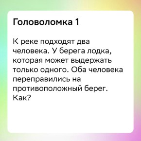 ��� �����������: ���������� ��������� � �������������� ��������