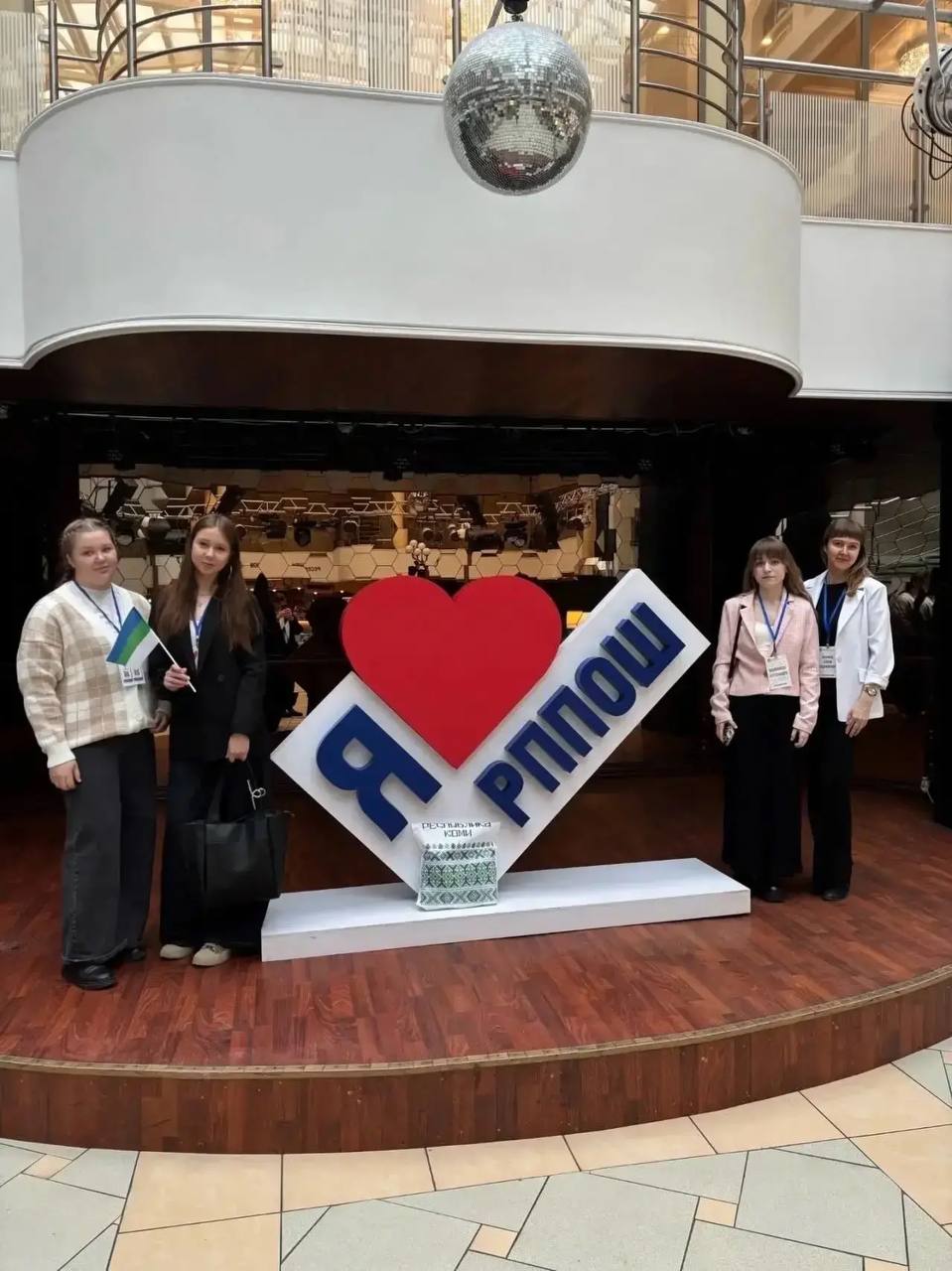 Максим Мартышин: В Ярославле на заключительном этапе Российской психолого-педагогической олимпиады имени К. Д. Ушинского собрались старшеклассники из 44 регионов страны