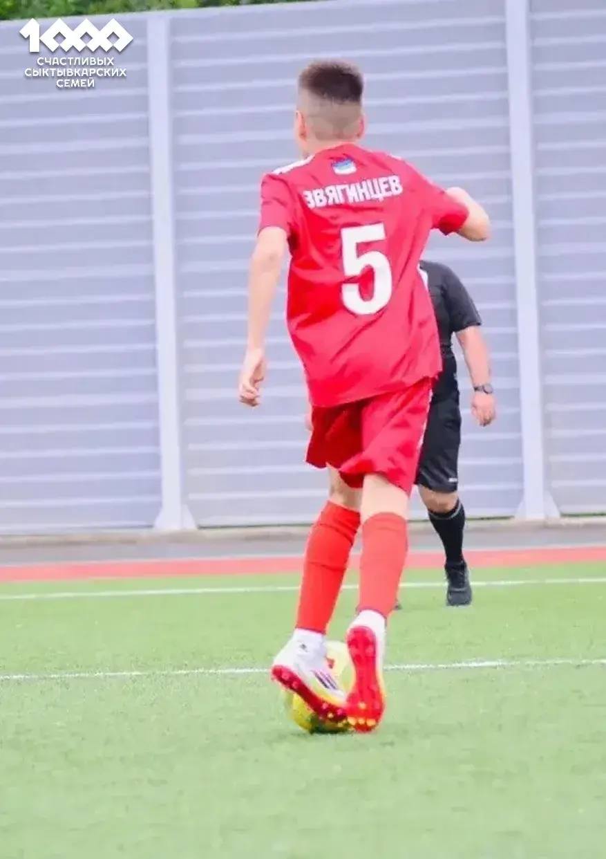 Максим Мартышин: Друзья, продолжу рассказывать о наших сыктывкарских семьях Максим Мартышин: Друзья, продолжу рассказывать о наших сыктывкарских семьях