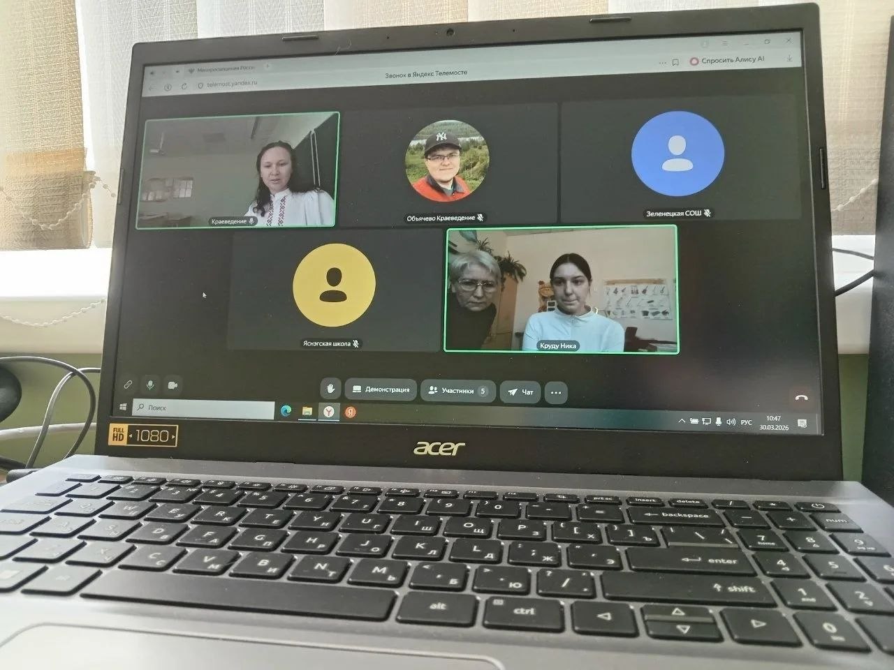 Ростислав Гольдштейн: В селе Выльгорт Сыктывдинского района стартовал очный этап «Налимовских чтений» Ростислав Гольдштейн: В селе Выльгорт Сыктывдинского района стартовал очный этап «Налимовских чтений»