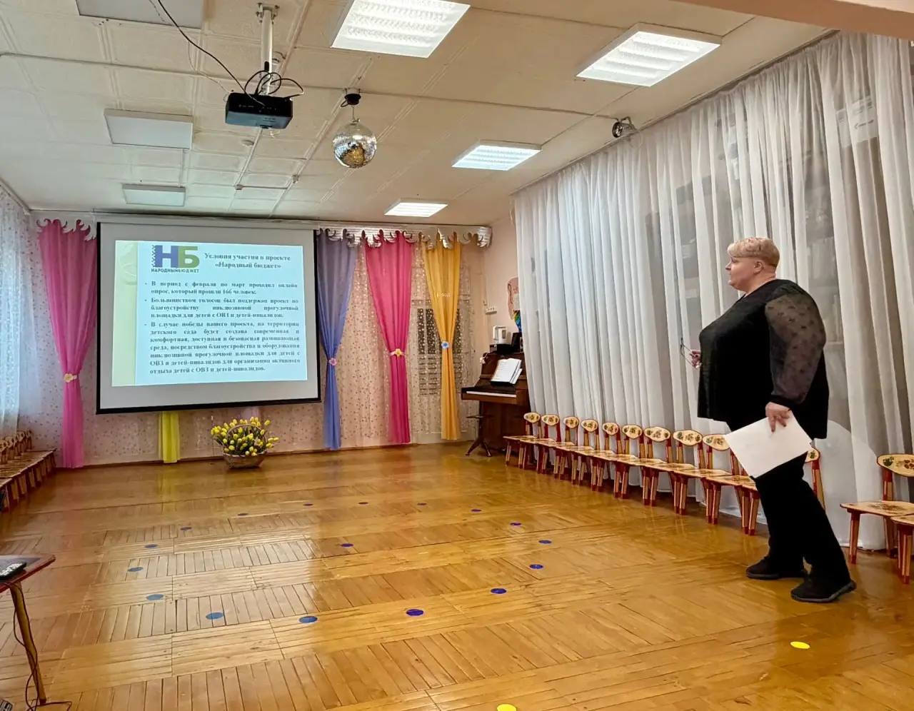 Максим Мартышин: В детском саду № 60 прошло собрание граждан по «Народному бюджету» Максим Мартышин: В детском саду № 60 прошло собрание граждан по «Народному бюджету»