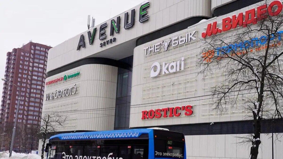 В России вступил в силу запрет на иностранные слова на вывесках