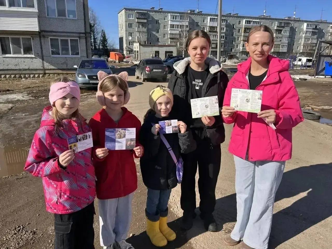 Максим Мартышин: На минувших выходных в Сыктывкаре прошёл очередной рейд в рамках месячника «Безопасный март» Максим Мартышин: На минувших выходных в Сыктывкаре прошёл очередной рейд в рамках месячника «Безопасный март»