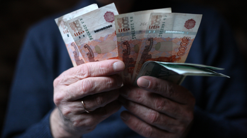 Пенсионные накопления на новом уровне: Путин утвердил закон о доходах от взносов