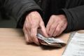 Россияне получат пенсии за март на день раньше из-за праздников