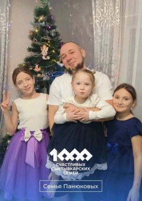 ������ ��������: ������, ��������� ��������� ��� � �������������� ������� � ������� � ����� ���������