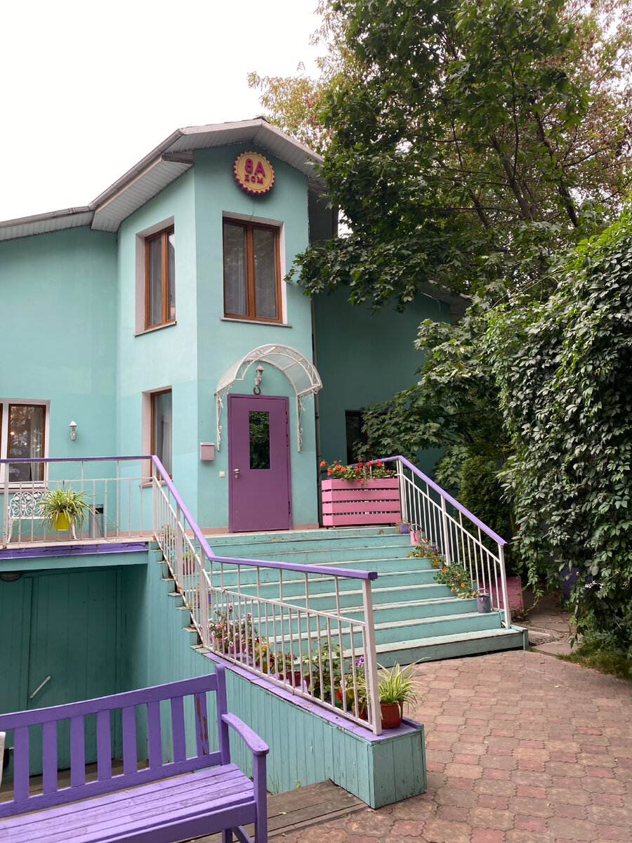 Погружение в атмосферу 19 века: ресторан Дом 8А на Соколе