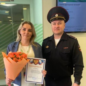 В Ухте благодаря бдительности сотрудника банка пресечена попытка хищения более 1,5 миллионов рублей у пенсионерки