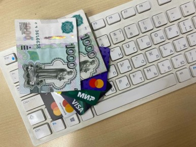 ����������� ���������, ��� �������� ������ � ������� � ������� ������