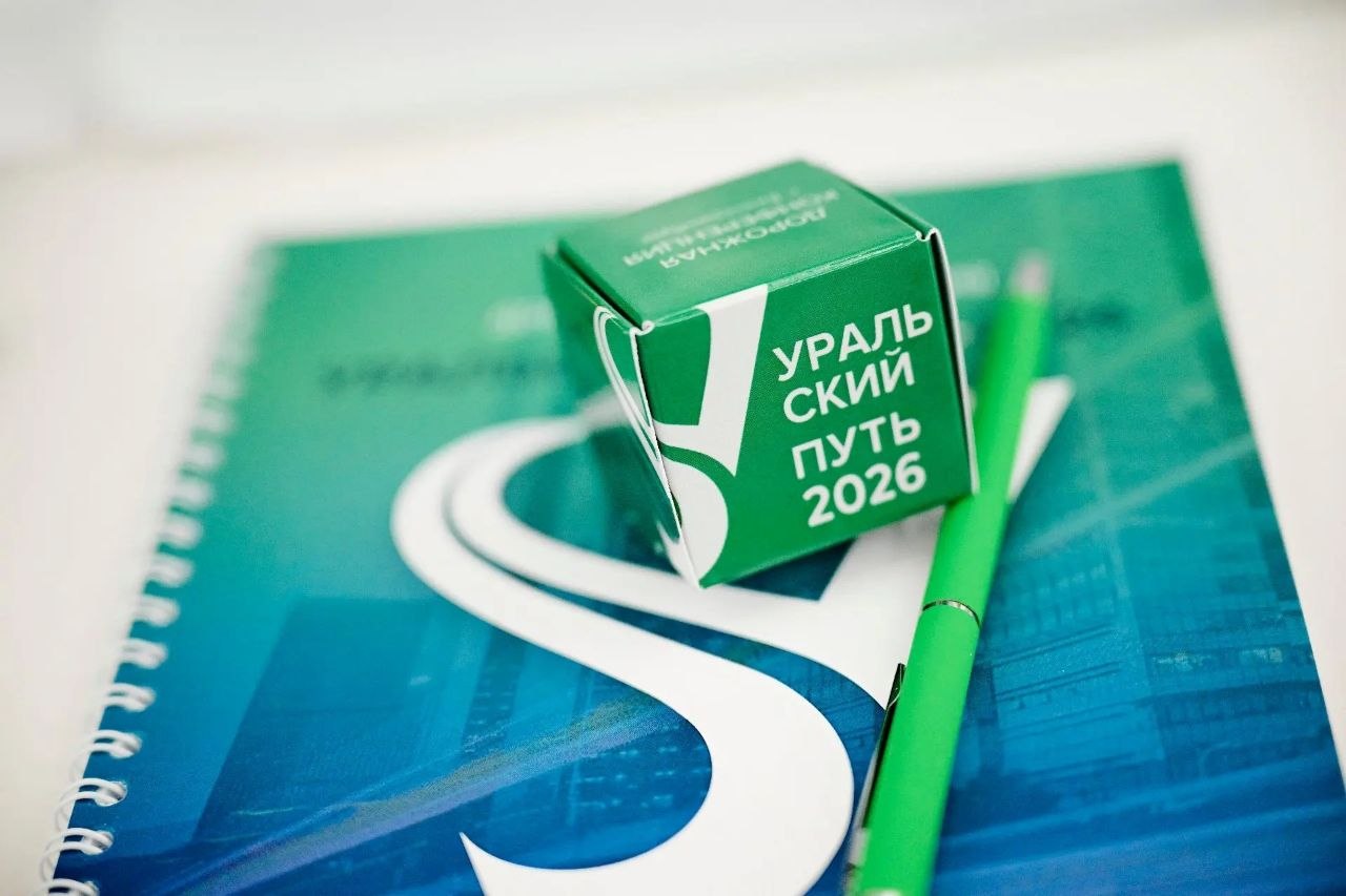 Максим Мартышин: Наши дорожники перенимают лучший опыт у коллег со всей страны Максим Мартышин: Наши дорожники перенимают лучший опыт у коллег со всей страны