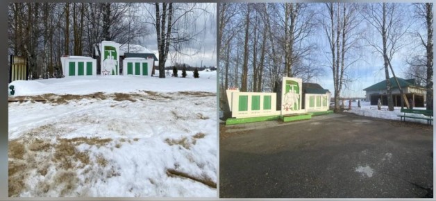 ����������� ����������� ������ ��������� �������� � ��������� �������� ����� � ������� �����������