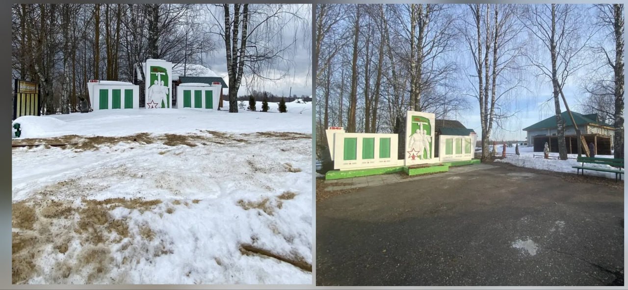 Прокуратура Сысольского района привлекла внимание к состоянию обелиска славы в деревне Кузивансикт