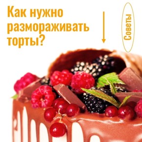 ��� ��������� ������������� ����, ����� ��������� ��� ����