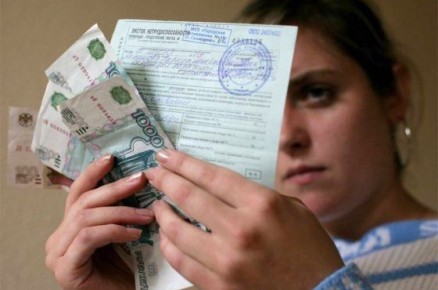 ����������� ������ ����������� ����������: ��� ����� ����� � ����� ���������