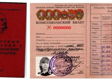 ��� ����������� ��������� ��� ������������ ������: ����������� �������