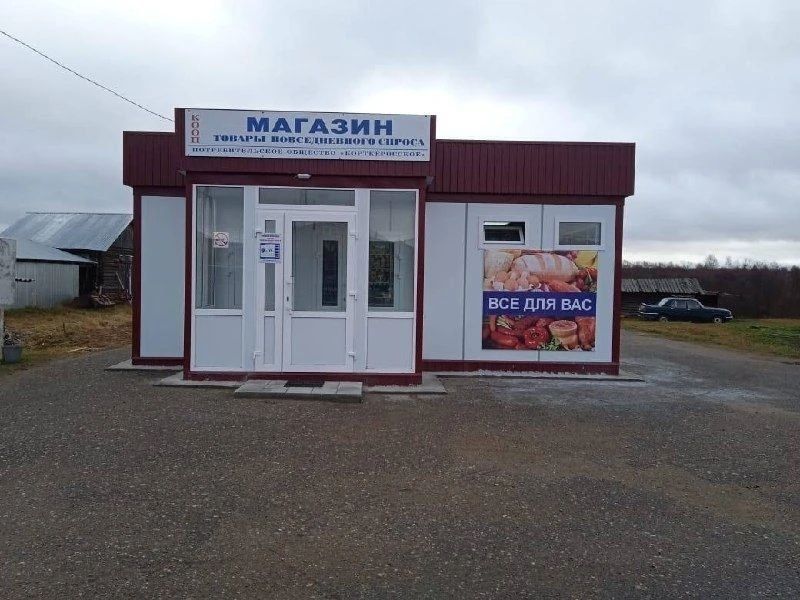 ��������� ����������: �� 10 ��� ������� ��������� ������ ���� ���������� ������ ��������� 170 ����� ������� ����