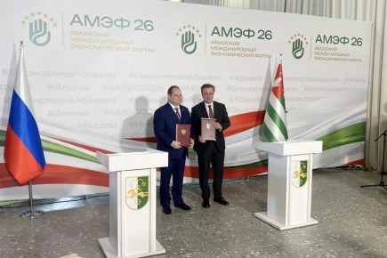 Ростислав Гольдштейн: Коми и Абхазия: подписали меморандум о взаимопонимании