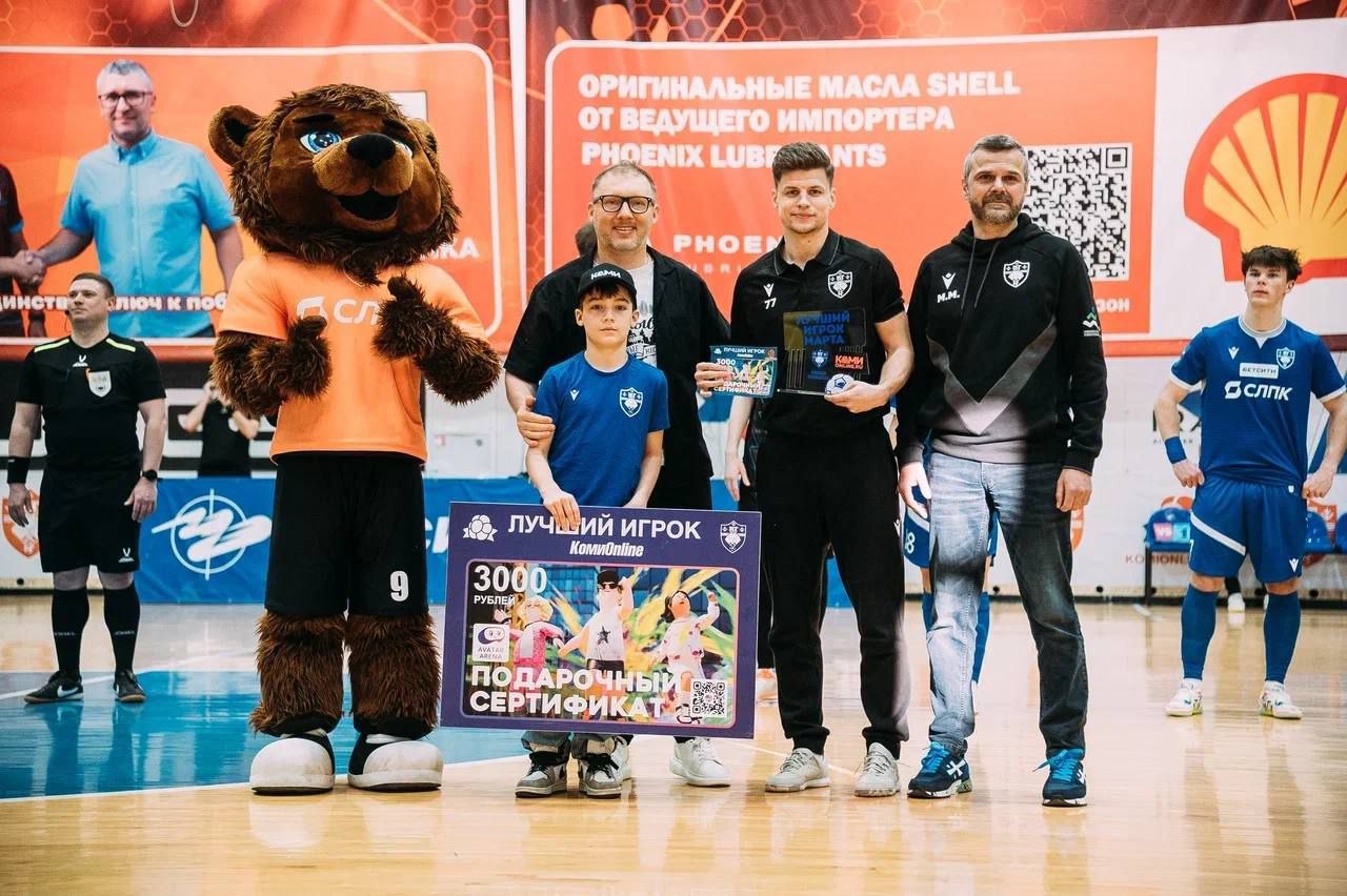 Максим Мартышин: Сегодня на арене " Новой Генерации" прошла ответная игра с " Факел" Сургут, к сожалению, игра завершилась не в нашу пользу