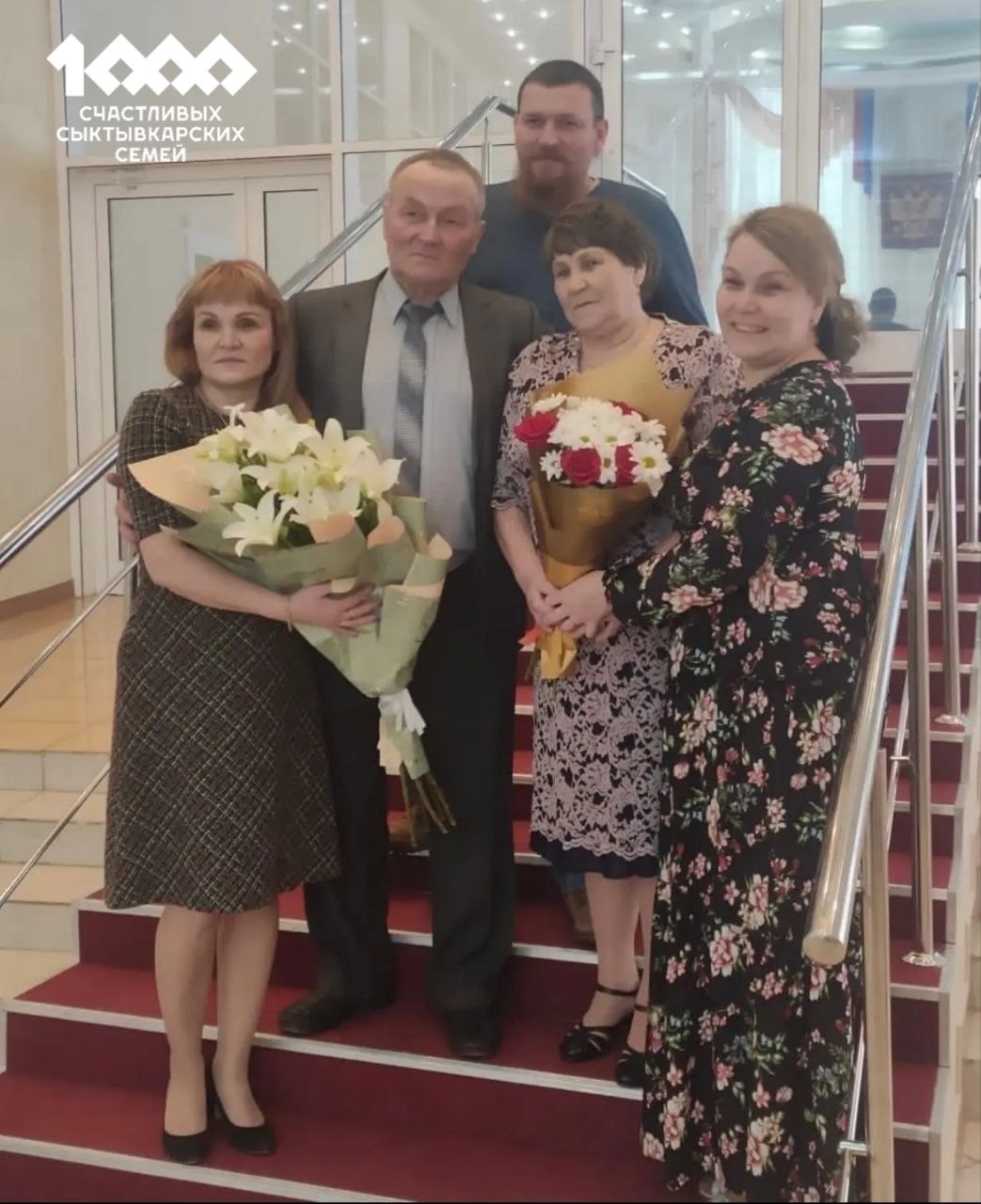 Максим Мартышин: Невероятно радостно от того, сколько у нас в городе счастливых и больших семей! Максим Мартышин: Невероятно радостно от того, сколько у нас в городе счастливых и больших семей!