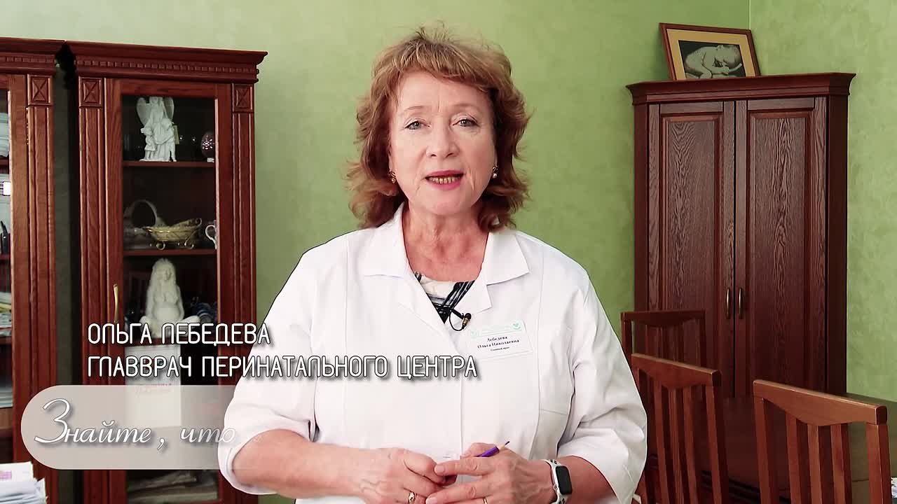 Сегодня в женских консультациях и родильных домах Коми проходит День беременных