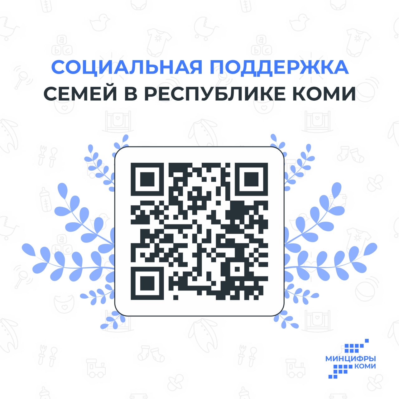 Сегодня, 7 апреля, в России отмечается День беременных Сегодня, 7 апреля, в России отмечается День беременных