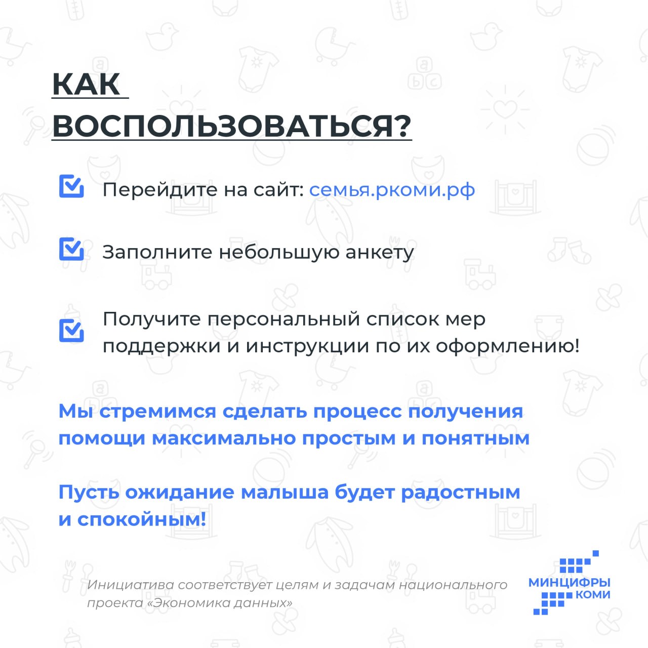 Сегодня, 7 апреля, в России отмечается День беременных Сегодня, 7 апреля, в России отмечается День беременных