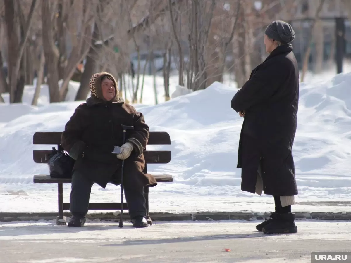 Предпенсионеры начинают новую карьеру