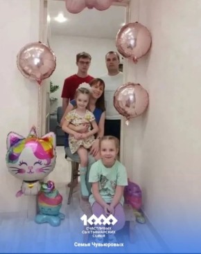 Максим Мартышин: Продолжим нашу семейную рубрику!