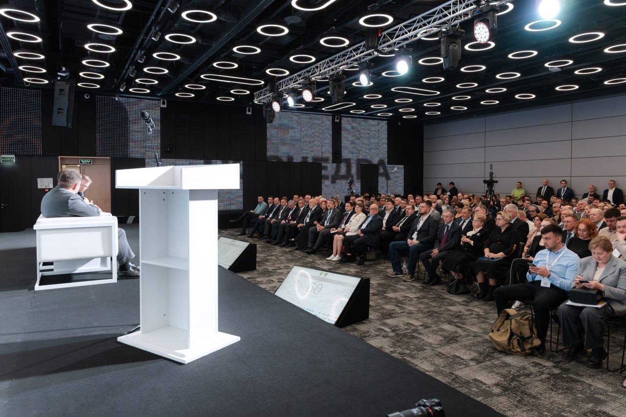 Роман Полшведкин принял участие в IX Всеросийском съезде геологов Роман Полшведкин принял участие в IX Всеросийском съезде геологов