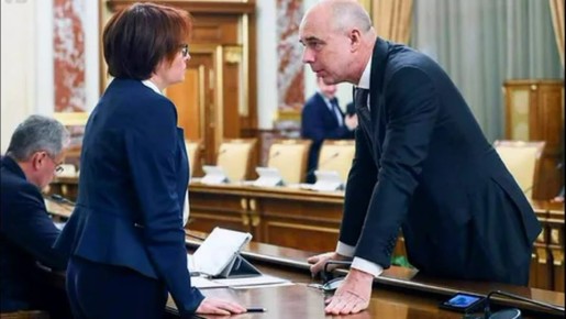 Куда ведет изменение бюджетного правила: опасения Центробанка о росте инфляции