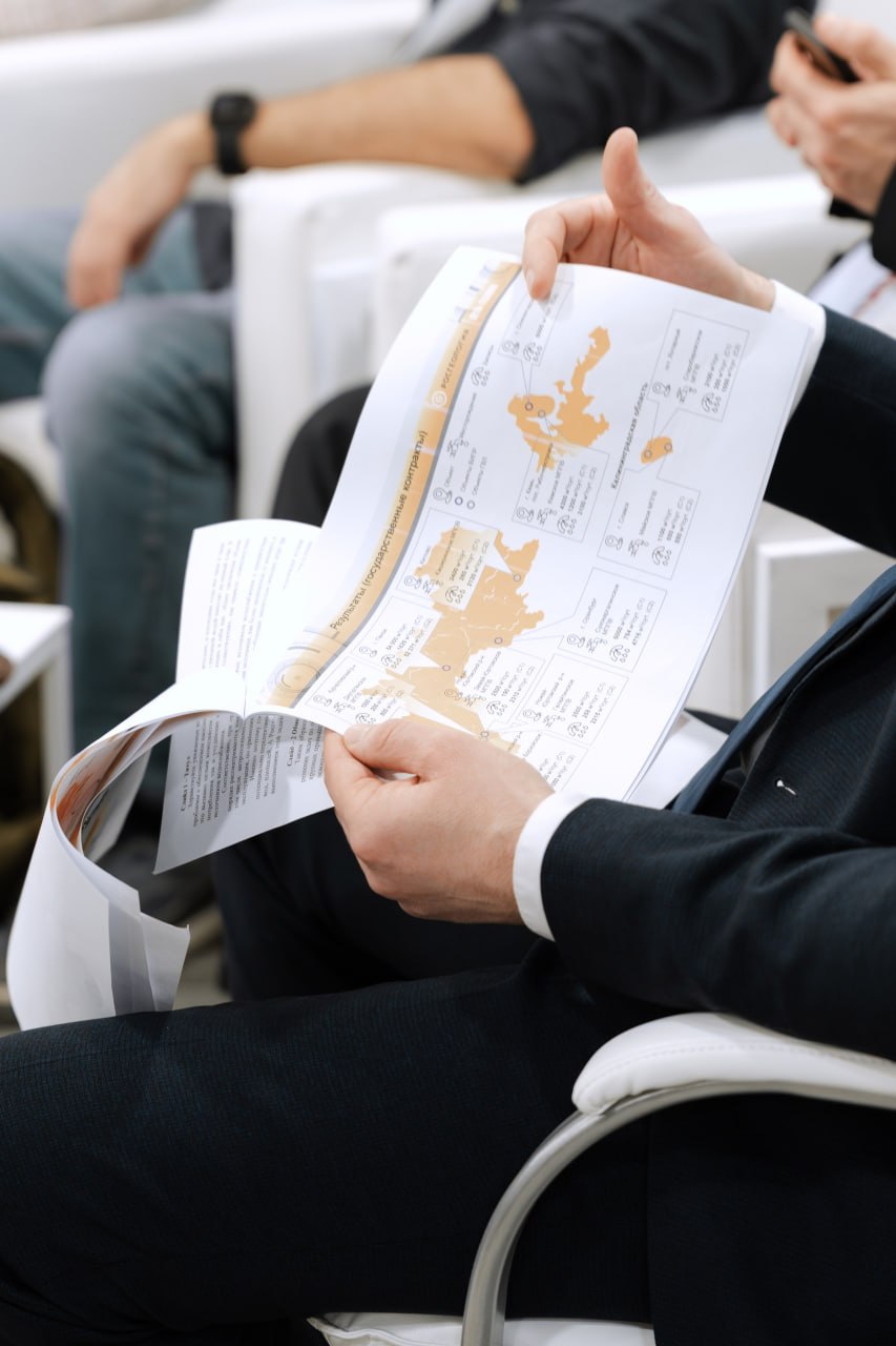 Роман Полшведкин принял участие в IX Всеросийском съезде геологов Роман Полшведкин принял участие в IX Всеросийском съезде геологов