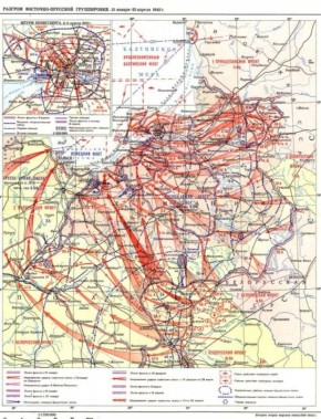Эдуард Басурин: #ДЕНЬвИСТОРИИ. 9 апреля 1945 года бойцы Красной Армии взяли город-крепость Кенигсберг (Калининград)