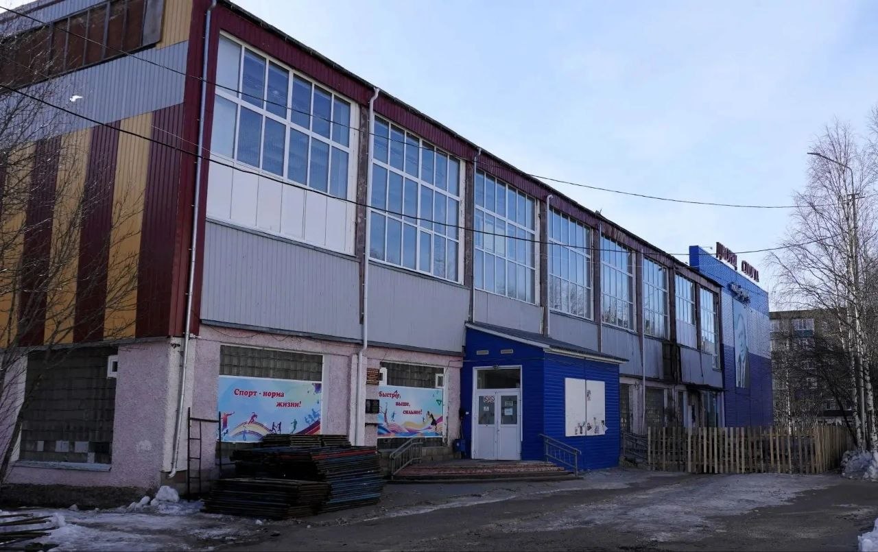 Ростислав Гольдштейн: В Печоре приступили к долгожданному ремонту Дворца спорта имени Ивана Егоровича Кулакова