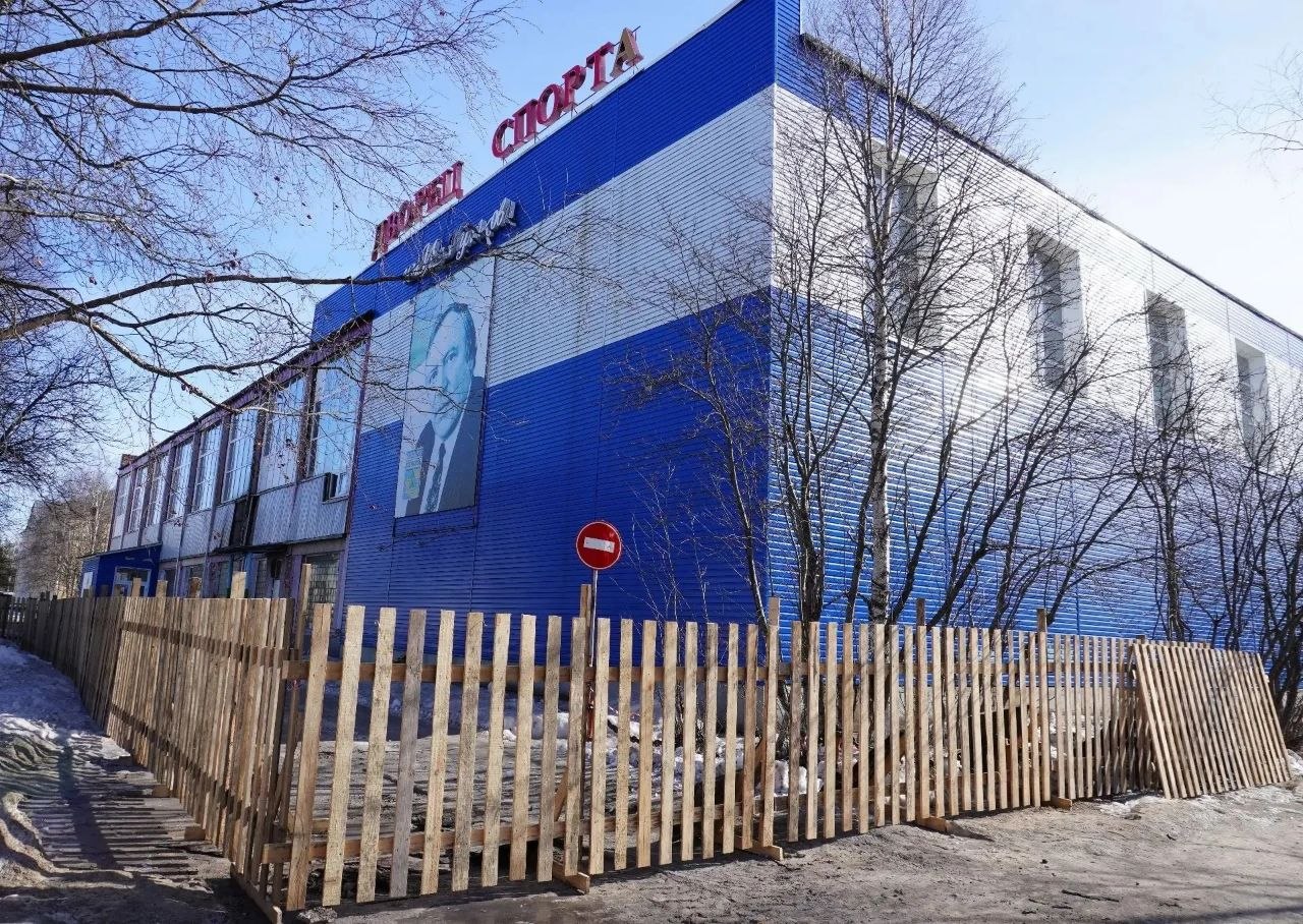 Ростислав Гольдштейн: В Печоре приступили к долгожданному ремонту Дворца спорта имени Ивана Егоровича Кулакова Ростислав Гольдштейн: В Печоре приступили к долгожданному ремонту Дворца спорта имени Ивана Егоровича Кулакова