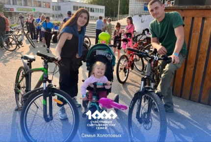 Максим Мартышин: Знакомьтесь: семья Холоповых