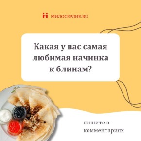 ������ ����� � ������� ����� � ��������� ���������