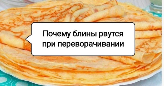 ��� �������� ������ ������: ������� ������� � ������� ���������� ���������� ����������