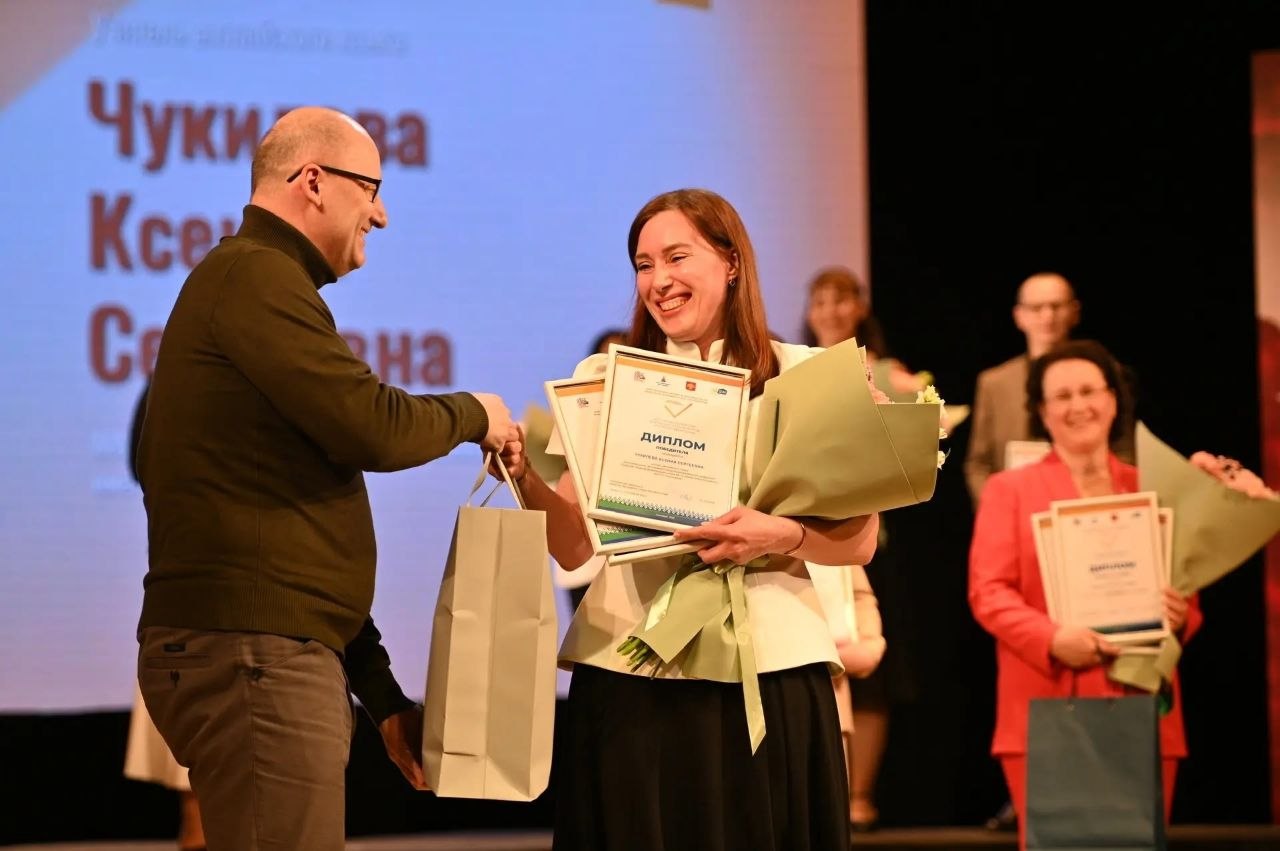 Максим Мартышин: В Сыктывкаре завершилась «Большая профессиональная неделя» Максим Мартышин: В Сыктывкаре завершилась «Большая профессиональная неделя»