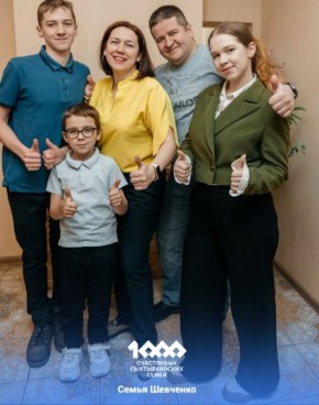 Максим Мартышин: Не устану рассказывать о наших замечательных сыктывкарских семьях