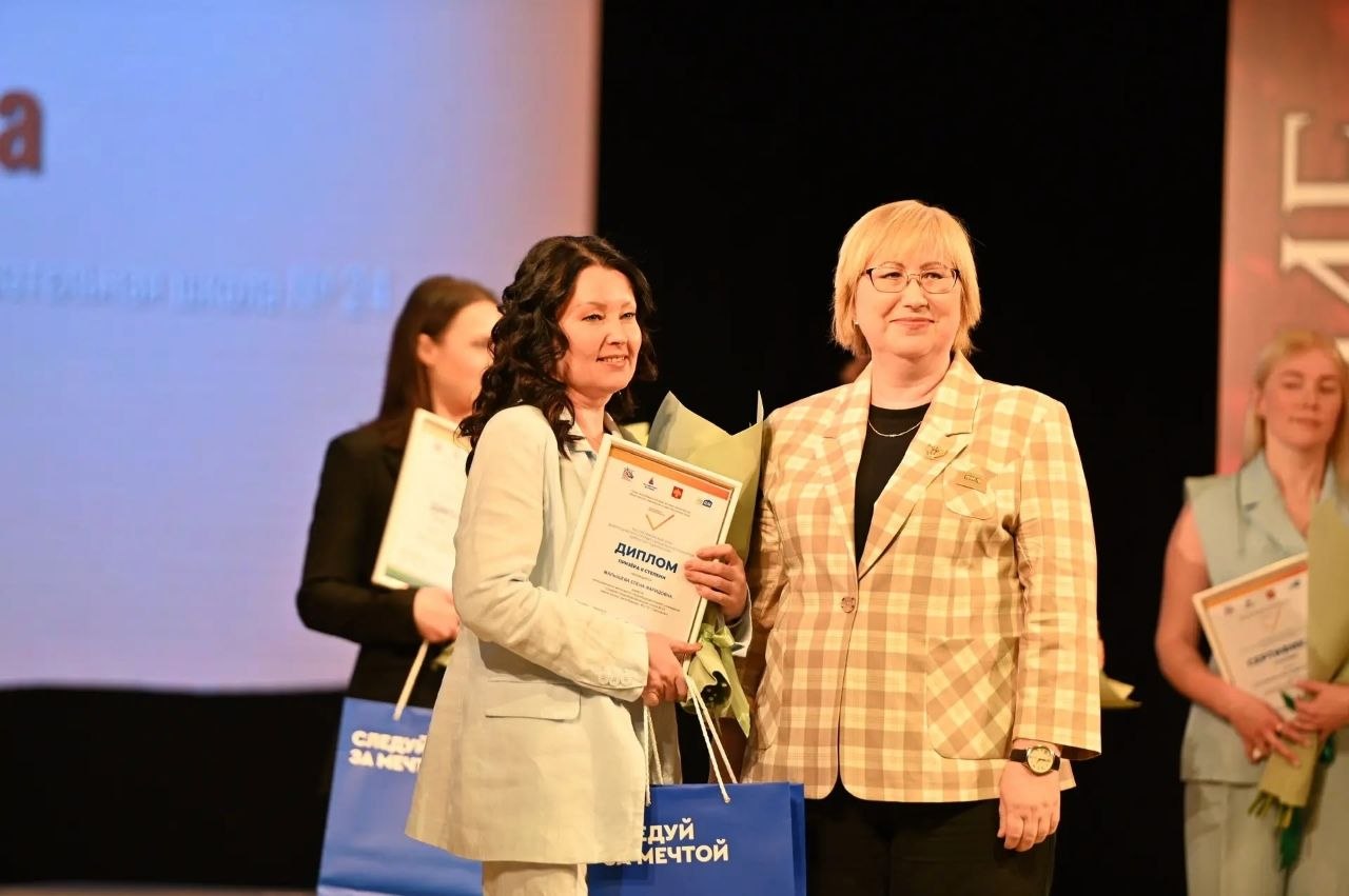 Максим Мартышин: В Сыктывкаре завершилась «Большая профессиональная неделя» Максим Мартышин: В Сыктывкаре завершилась «Большая профессиональная неделя»