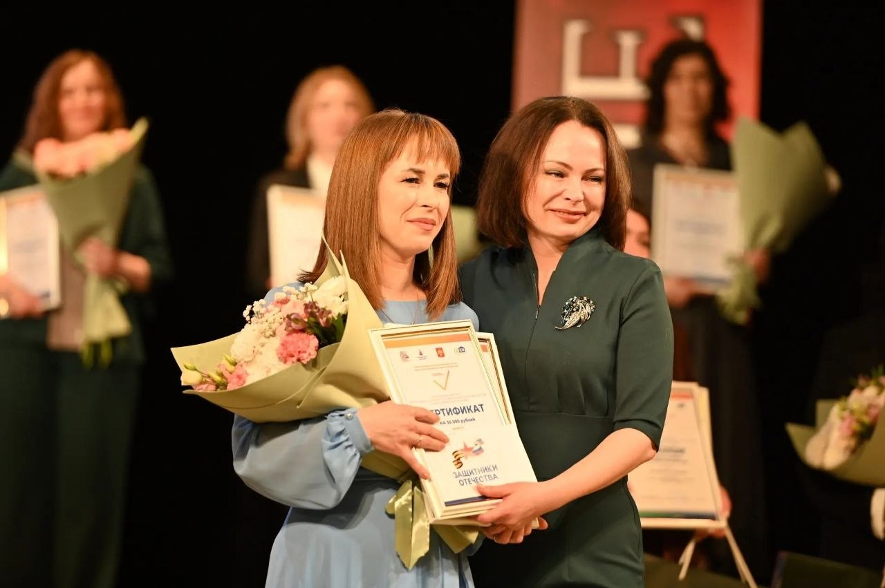Максим Мартышин: В Сыктывкаре завершилась «Большая профессиональная неделя» Максим Мартышин: В Сыктывкаре завершилась «Большая профессиональная неделя»
