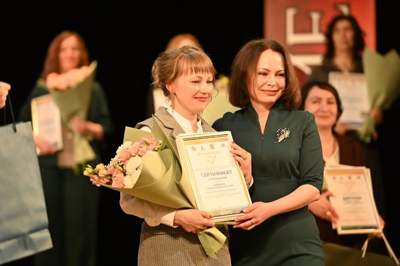 Максим Мартышин: В Сыктывкаре завершилась «Большая профессиональная неделя» Максим Мартышин: В Сыктывкаре завершилась «Большая профессиональная неделя»