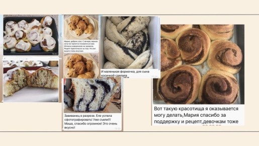 ����� �� �������: ��� ������� ������� ������� ���������� �������