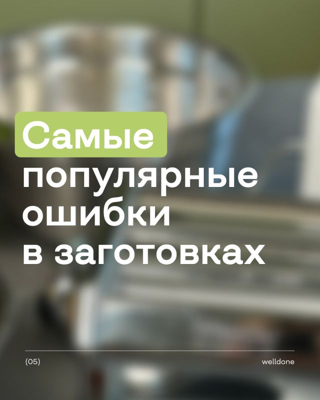 ������ ���������� � ����������: ��� �������� ������ ������� � �������