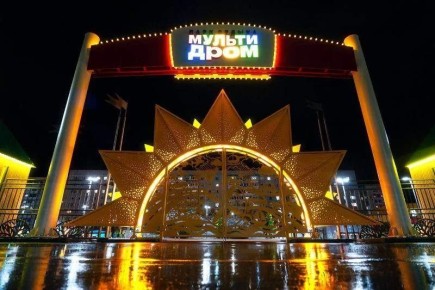 �������� ����������� ����� � ����-���� ������������� ������ ������ ������