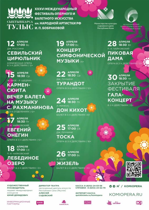 � ���������� ��������� ��������� �������� � ��������� ��������� ������������ �����