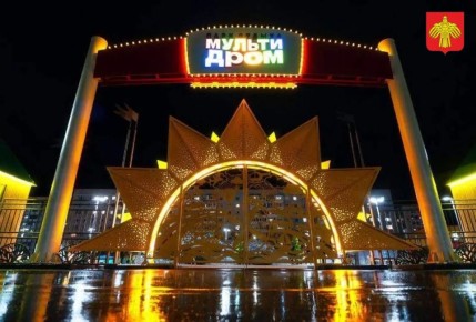 �������� ����������� ����� � ����-���� ������������� �������� ������ ������ ������