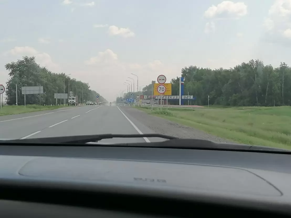 Как подготовиться к автопутешествию: советы от опытных путешественников