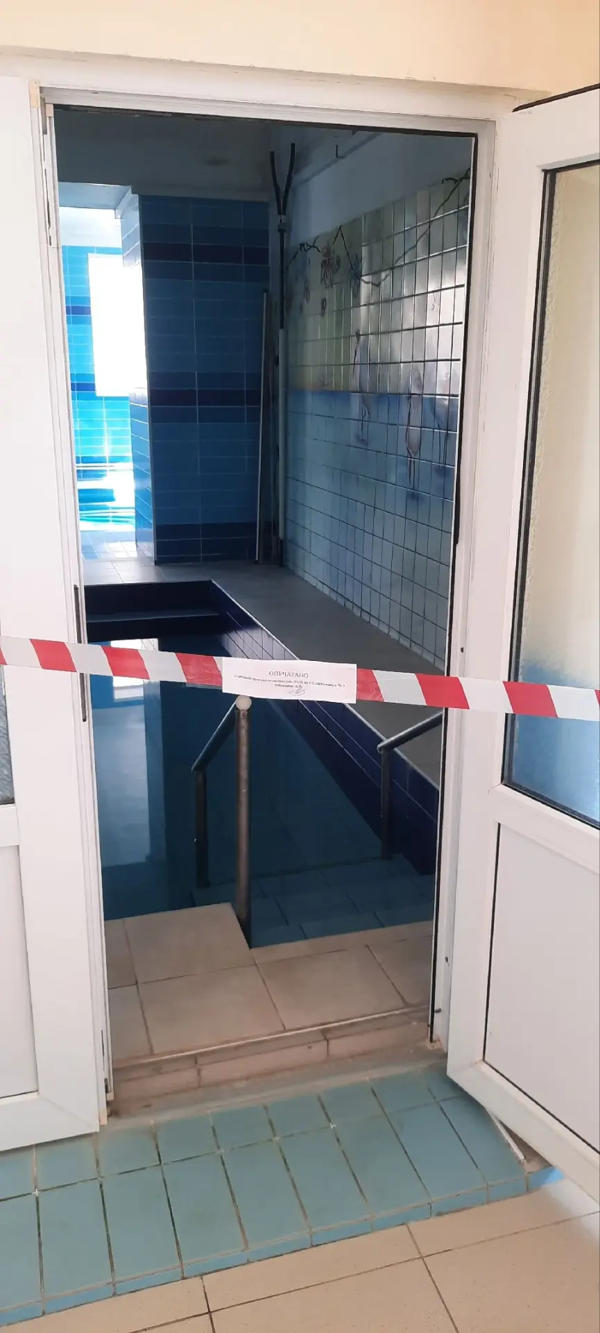 В Сыктывкаре приостановлена деятельность центрального бассейна В Сыктывкаре приостановлена деятельность центрального бассейна